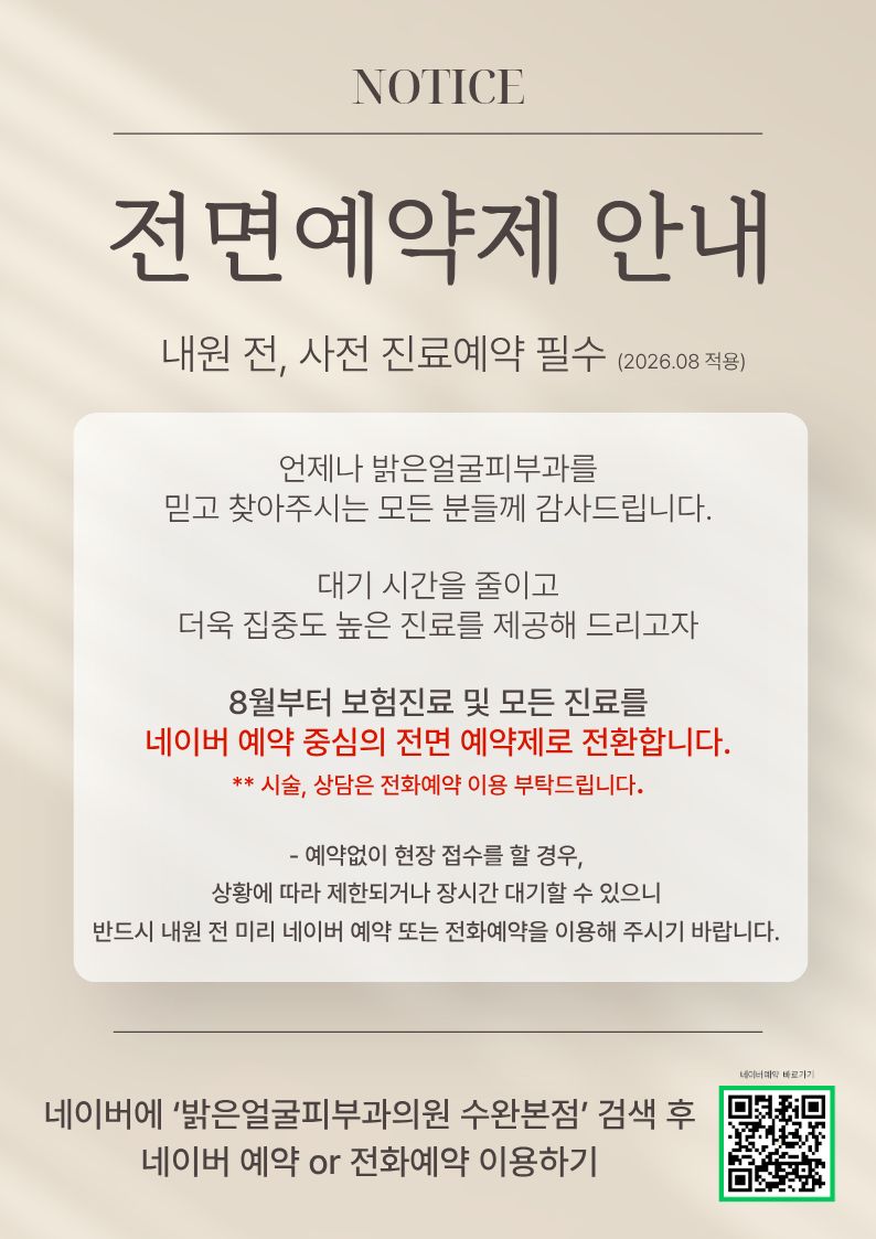 76d4ecde7525be74147cc8619fe42bd3_1787190226_4543.jpg 76d4ecde7525be74147cc8619fe42bd3_1787190226_4543.jpg