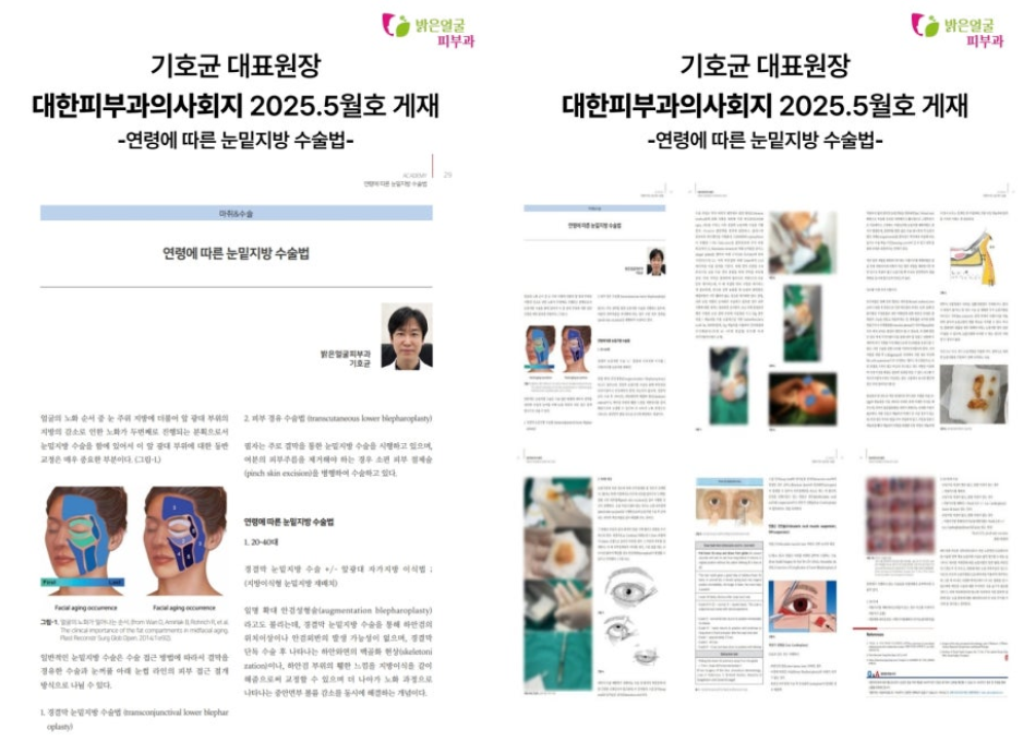 6591cec094d804b3dc43d4cbf0a4f888_1789228767_1005.png 6591cec094d804b3dc43d4cbf0a4f888_1789228767_1005.png