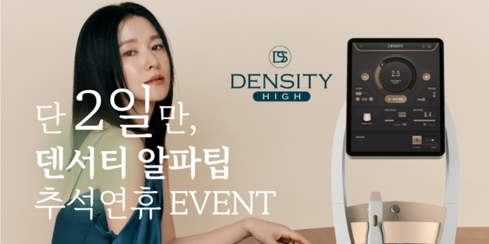 시술정보