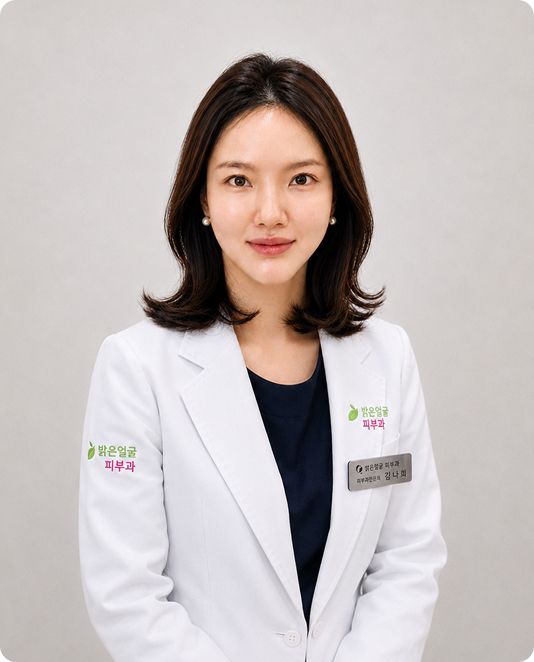 김나희 원장
