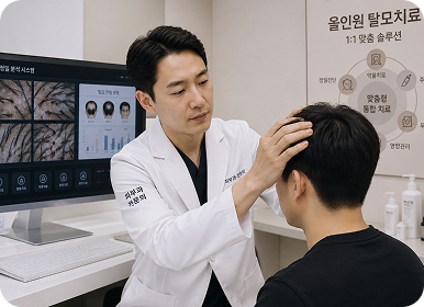 피부과전문의 1:1 맞춤 수술